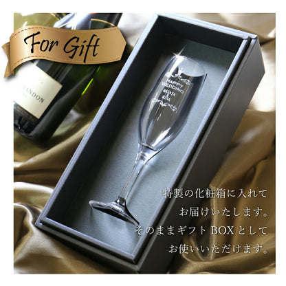 デコレーション シャンパン グラス 【5営業日出荷】