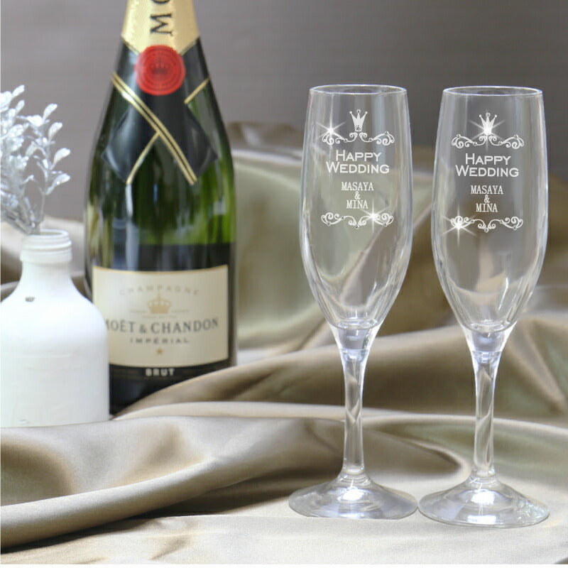 デコレーション シャンパン グラス ペア 【5営業日出荷】