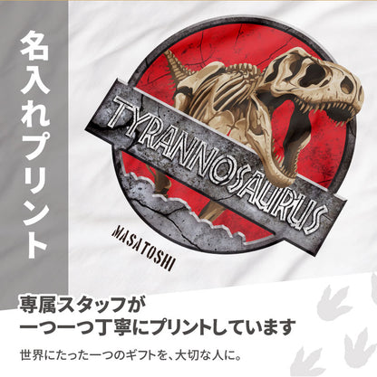 ジュラ紀ック Tシャツ kids