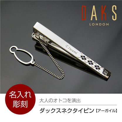 ダックスネクタイピン アーガイル