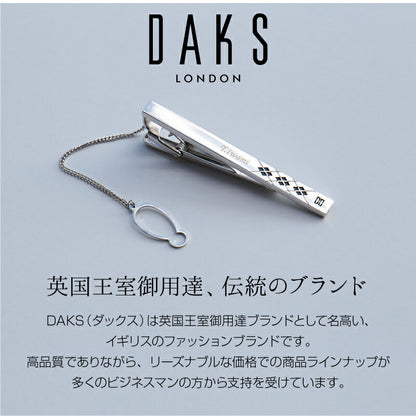 ダックスネクタイピン アーガイル