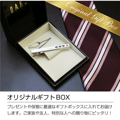 ダックスネクタイピン アーガイル