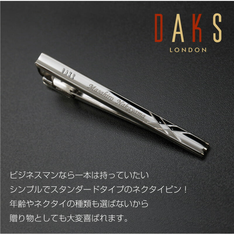 ダックスネクタイピン スタンダード