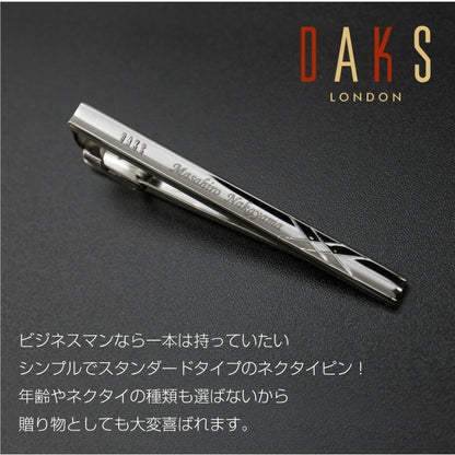 ダックスネクタイピン スタンダード