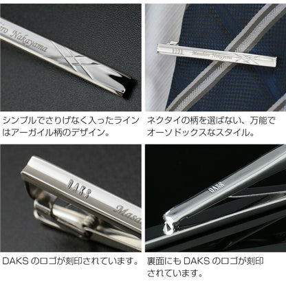 ダックスネクタイピン スタンダード