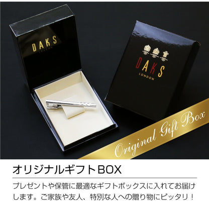 ダックスネクタイピン スタンダード