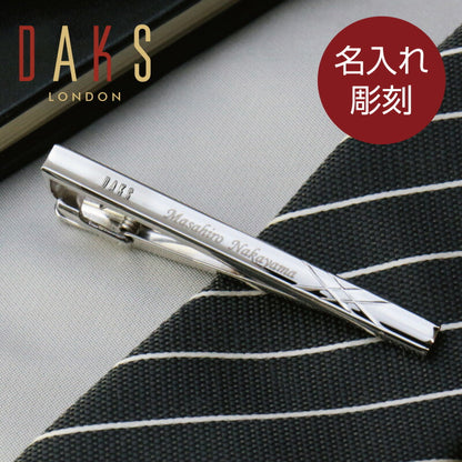 ダックスネクタイピン スタンダード