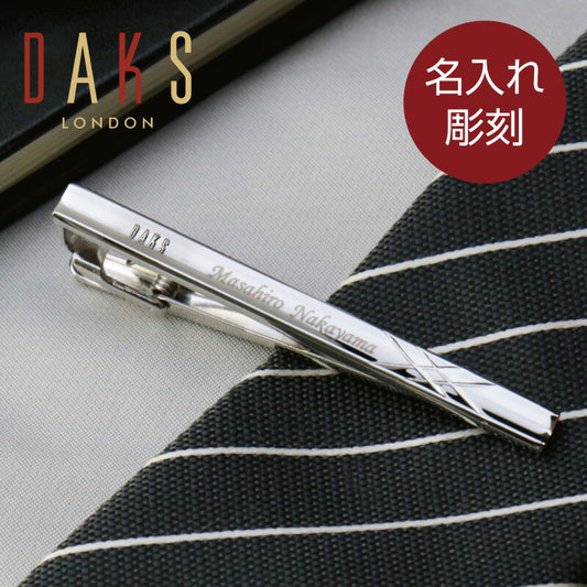 ダックスネクタイピン スタンダード