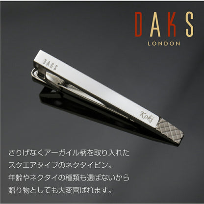 ダックスネクタイピン スクエア