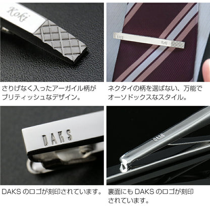 ダックスネクタイピン スクエア