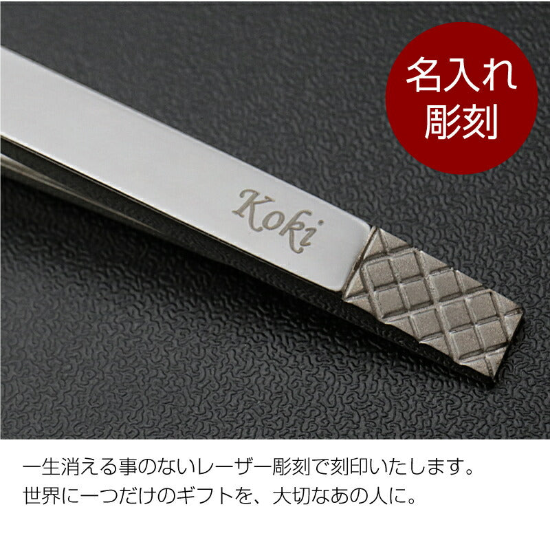 ダックスネクタイピン スクエア