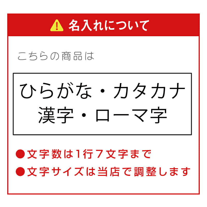 恐竜 キーホルダー