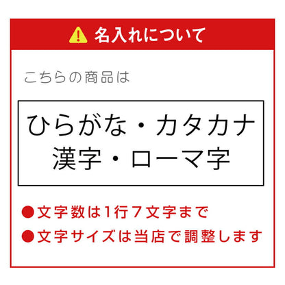 恐竜 キーホルダー