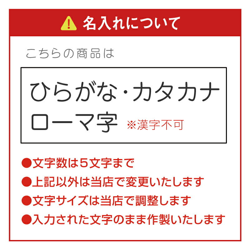 ココポンチョ ベビーバスローブ