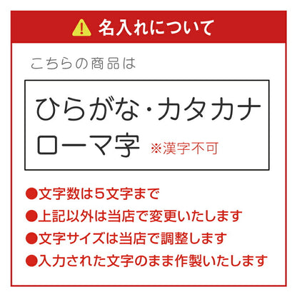 ココポンチョ ベビーバスローブ