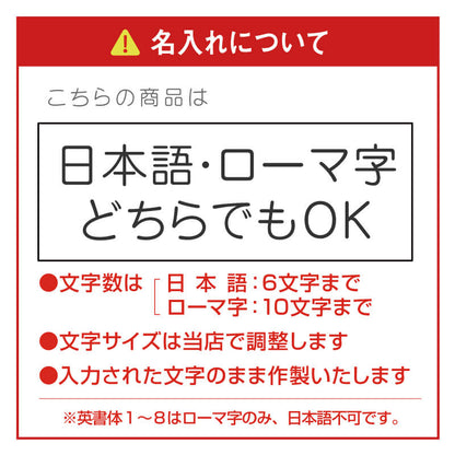 木製スマホスタンドキーホルダー