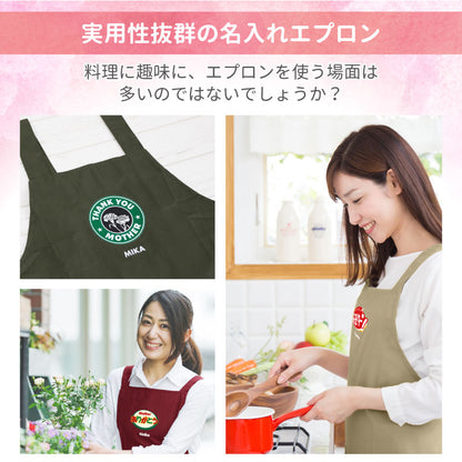 デザインプリント エプロン