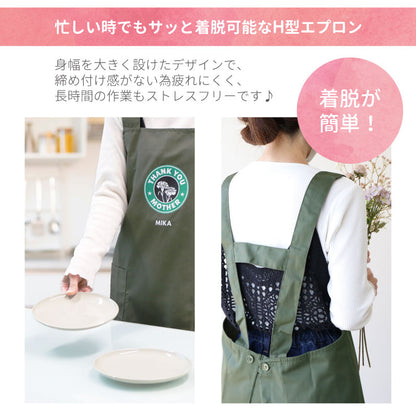 デザインプリント エプロン