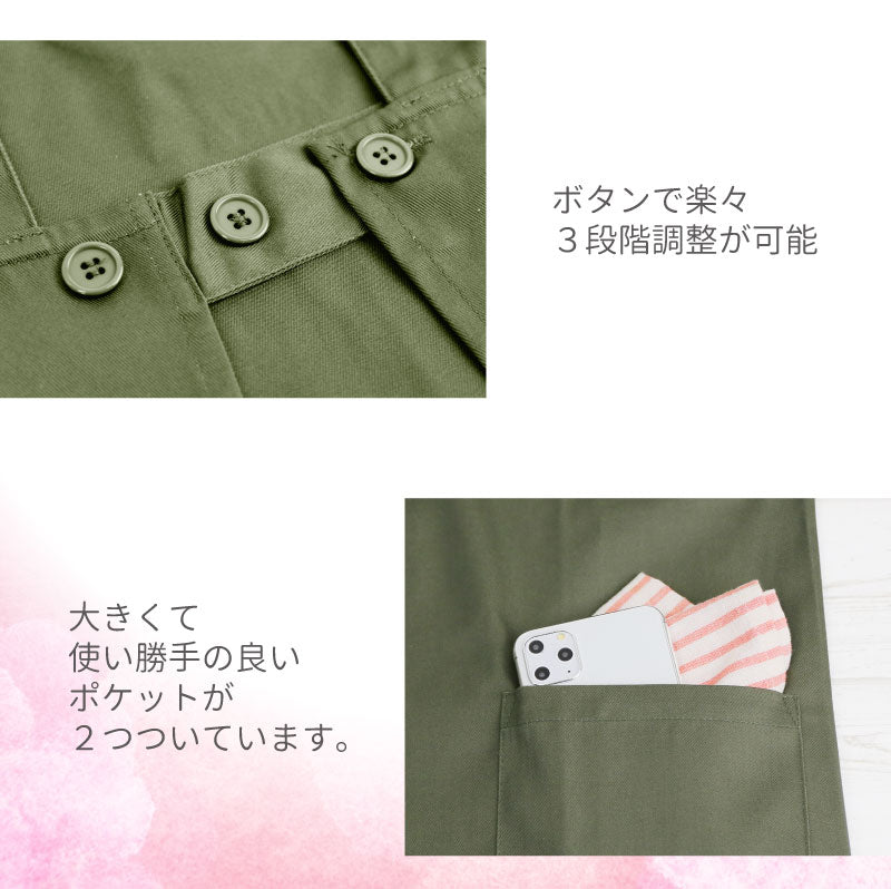 デザインプリント エプロン