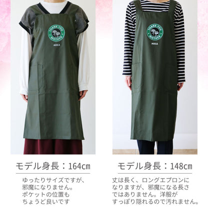 デザインプリント エプロン