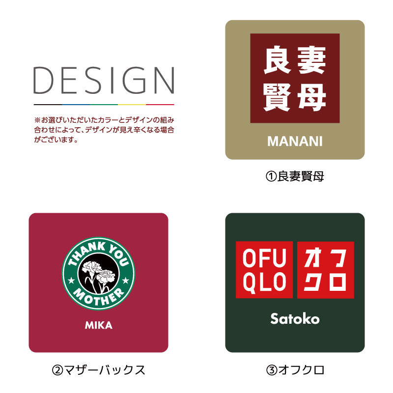 デザインプリント エプロン