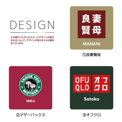 デザインプリント エプロン