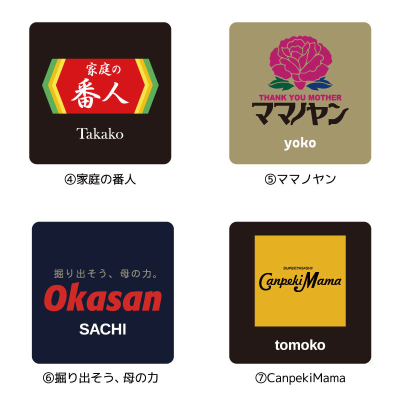 デザインプリント エプロン