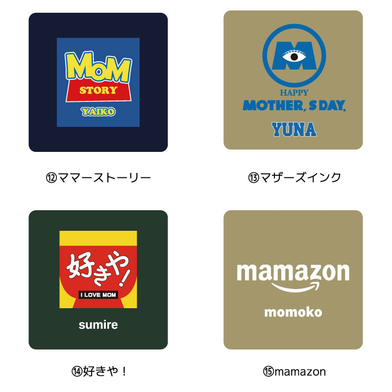 デザインプリント エプロン