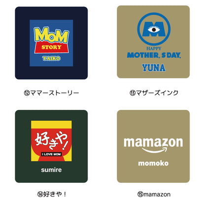 デザインプリント エプロン