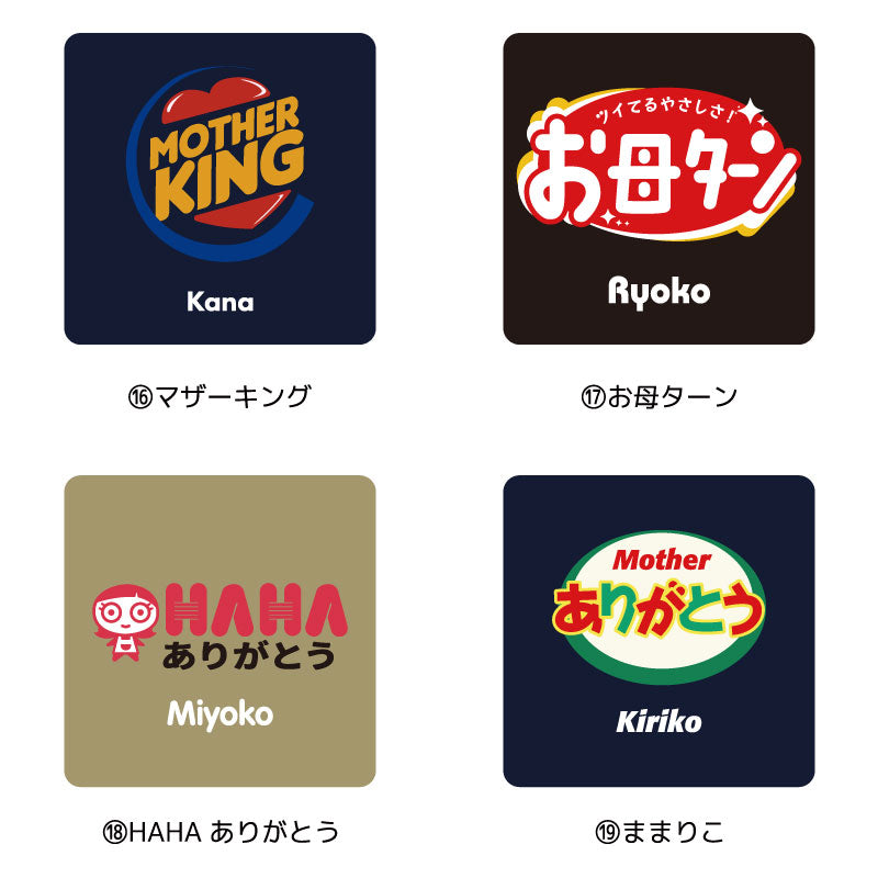 デザインプリント エプロン