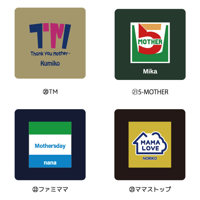 デザインプリント エプロン
