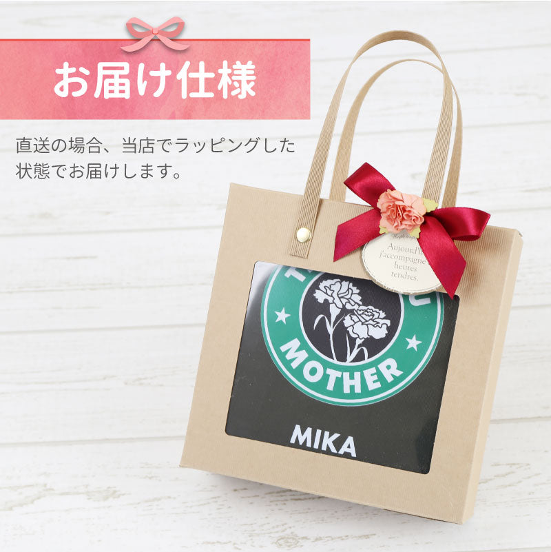 デザインプリント エプロン