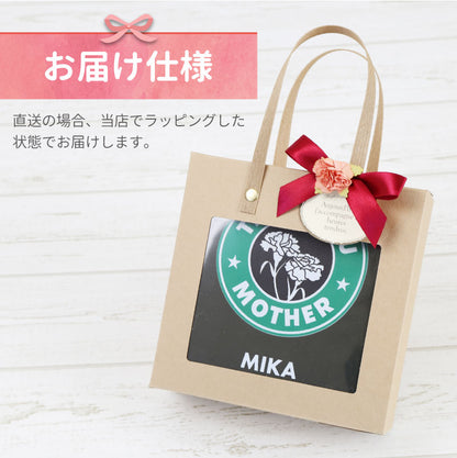 デザインプリント エプロン
