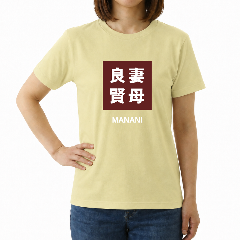 デザインプリント Tシャツ