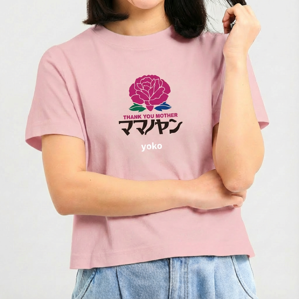 デザインプリント Tシャツ