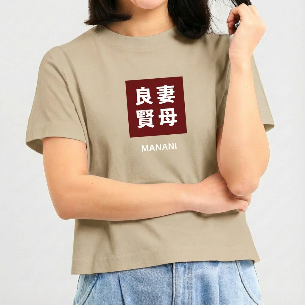 デザインプリント Tシャツ