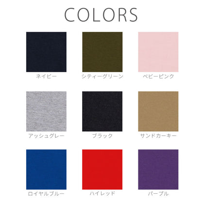 デザインプリントTシャツ父Ver