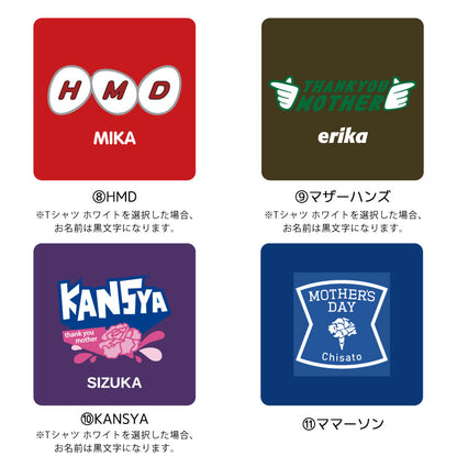デザインプリント Tシャツ