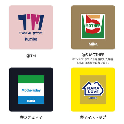 デザインプリント Tシャツ