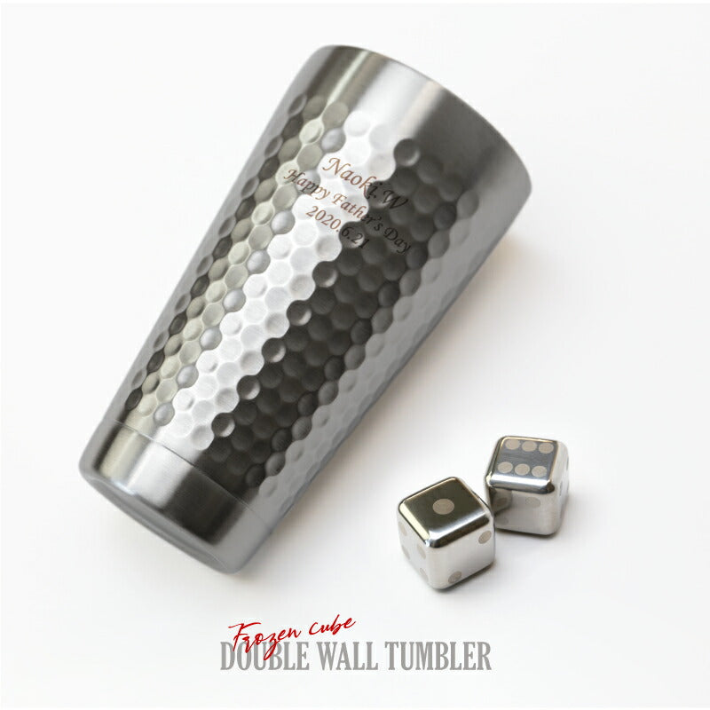 フローズンキューブ＆ダブルウォールタンブラー