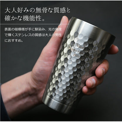 フローズンキューブ＆ダブルウォールタンブラー