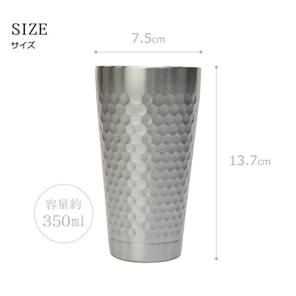 フローズンキューブ＆ダブルウォールタンブラー