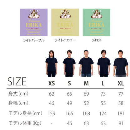 彩ヱビス Tシャツ