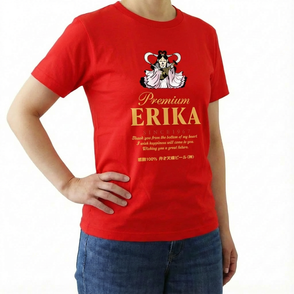 彩ヱビス Tシャツ