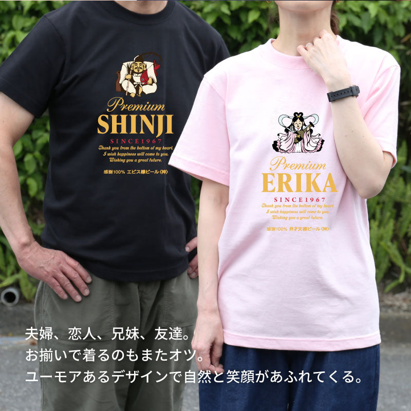 彩ヱビス Tシャツ