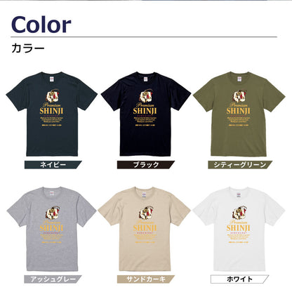 彩ヱビス Tシャツ