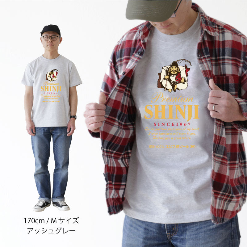 彩ヱビス Tシャツ