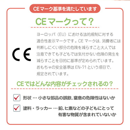 森の音楽会