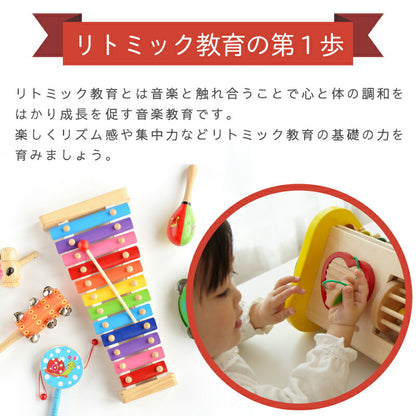 森の音楽会