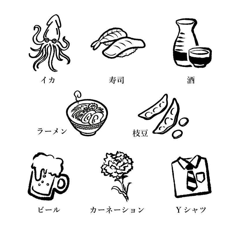 ご縁を結び、福を贈る～縁福マグカップ～